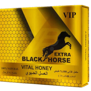 Black Horse Extra Honey Box 48 Sticks