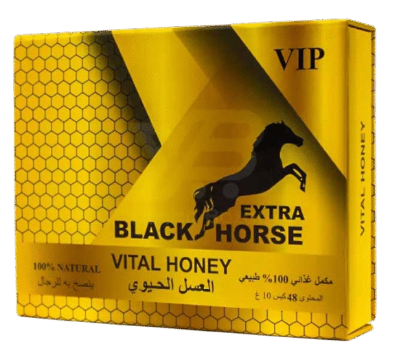 Black Horse Extra Honey Box 48 Sticks